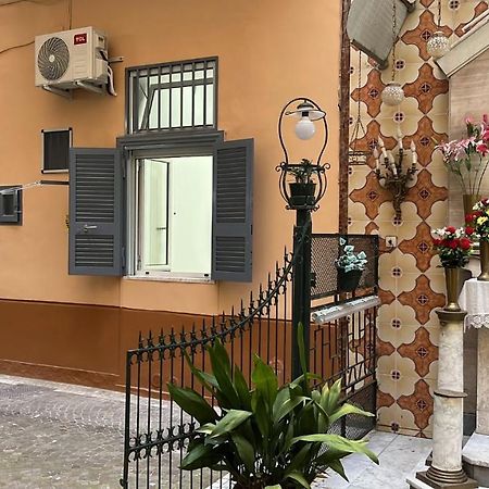 Dg Lovely Home Napoli Eksteriør bilde